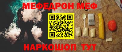 ПСИЛОЦИБИНОВЫЕ ГРИБЫ Дубна