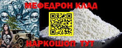 ПСИЛОЦИБИНОВЫЕ ГРИБЫ Дубна