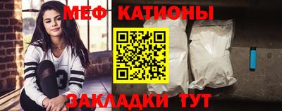 амфетамин Донской