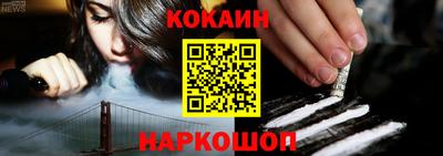 герыч Донецк