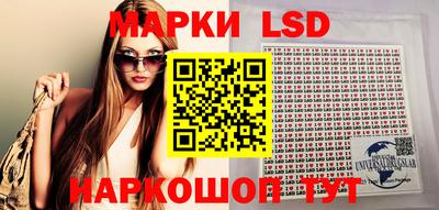 герыч Донецк