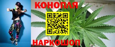 герыч Донецк