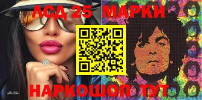 герыч Донецк