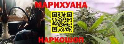 амфетамин Донской