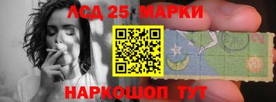 герыч Донецк
