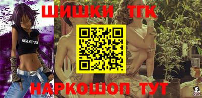 ПСИЛОЦИБИНОВЫЕ ГРИБЫ Дубна
