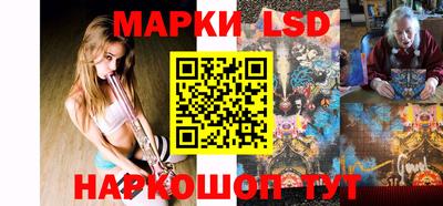 ПСИЛОЦИБИНОВЫЕ ГРИБЫ Дубна