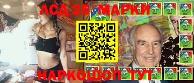 ПСИЛОЦИБИНОВЫЕ ГРИБЫ Дубна