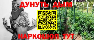 амфетамин Донской