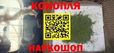 ПСИЛОЦИБИНОВЫЕ ГРИБЫ Дубна