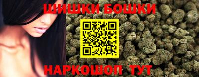 герыч Донецк