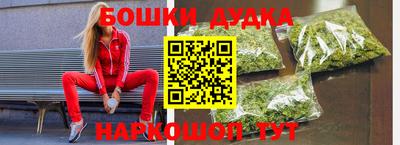 амфетамин Донской