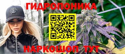 амфетамин Донской