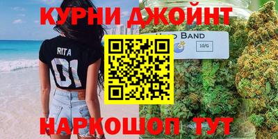 герыч Донецк