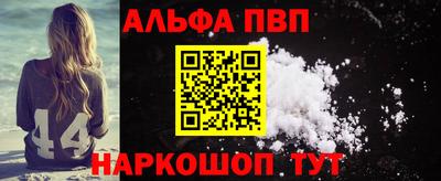 ПСИЛОЦИБИНОВЫЕ ГРИБЫ Дубна