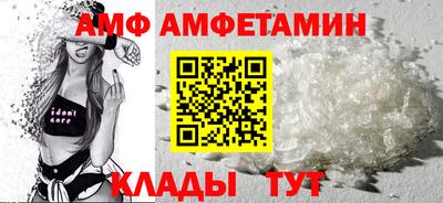 ПСИЛОЦИБИНОВЫЕ ГРИБЫ Дубна