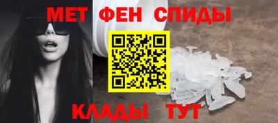 ПСИЛОЦИБИНОВЫЕ ГРИБЫ Дубна