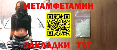 герыч Донецк
