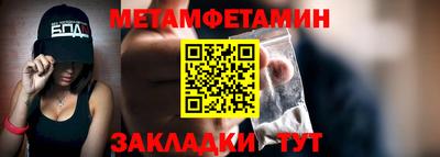 ПСИЛОЦИБИНОВЫЕ ГРИБЫ Дубна