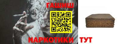 ПСИЛОЦИБИНОВЫЕ ГРИБЫ Дубна