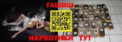 амфетамин Донской