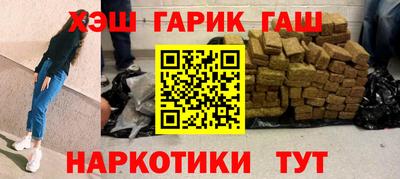 ПСИЛОЦИБИНОВЫЕ ГРИБЫ Дубна