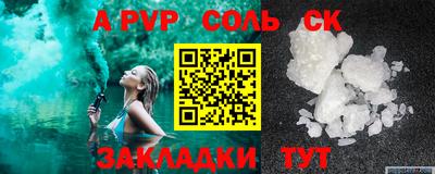 ПСИЛОЦИБИНОВЫЕ ГРИБЫ Дубна